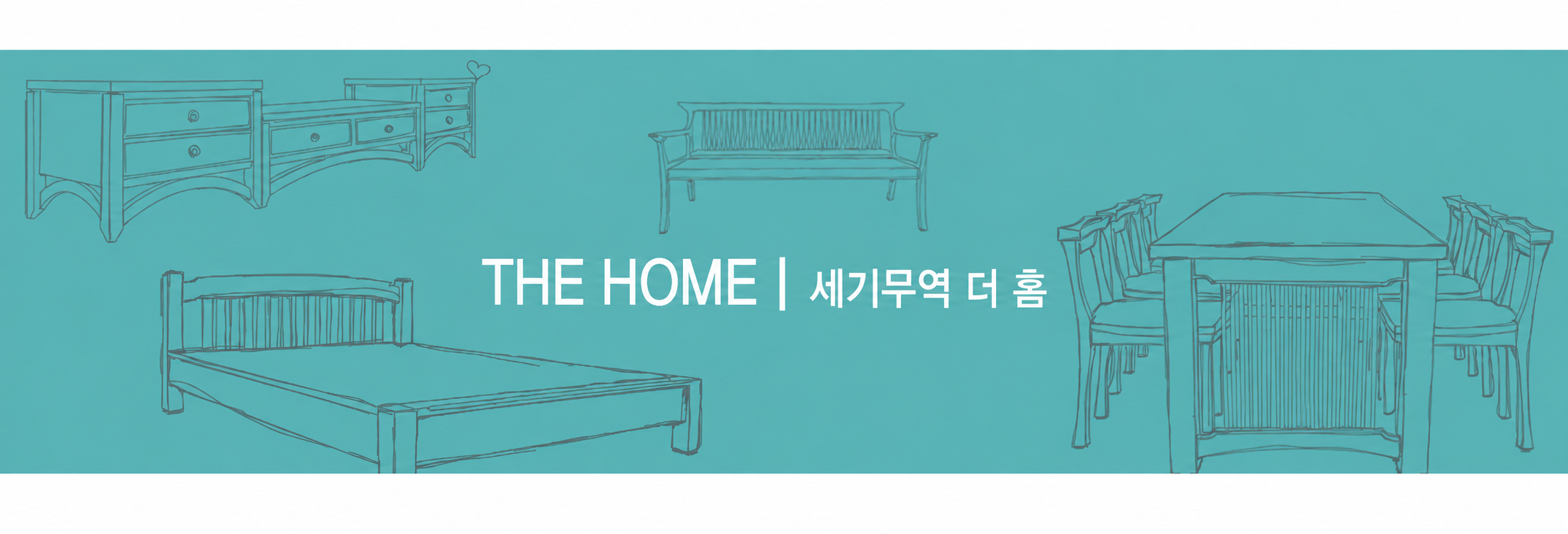 THE HOME | ���⹫�� �� Ȩ